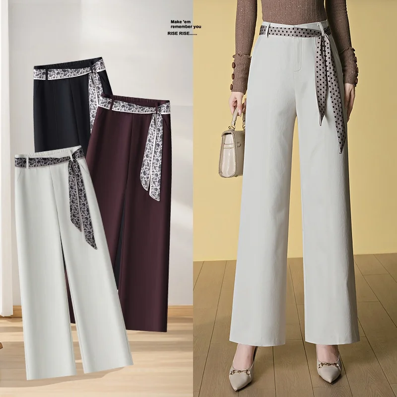 

Шелковый шарф Ele, брюки с высокой талией и широкими штанинами, женские свободные узкие брюки, осенняя новинка, удобные повседневные брюки