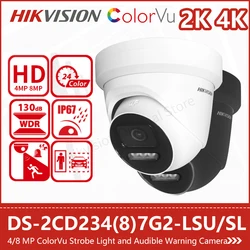 Hikvision ColorVu 터렛 IP 카메라 조명 및 가청 경고 보안 4K 양방향 오디오, 130DB WDR CCTV DS-2CD2387G2-LSU/SL, 4MP, 8MP