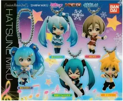 4cm Hatsune Miku Brelok do kluczy Kawaii Girls Prezent urodzinowy Figurka Anime Super Cute Unikalne zabawki dla dzieci Plecaki Breloki do kluczy w pudełku