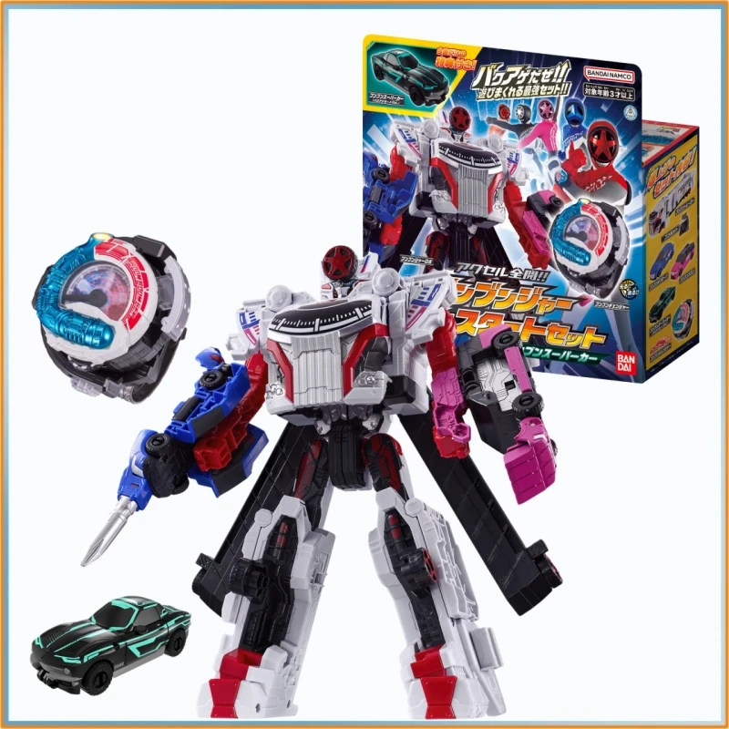 

Bandai Bakuage Sentai Boonboomger Dx Boonboom Henshin Device & Megazord Deluxe Set - Genuine In Stock With Bonus