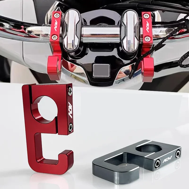For Honda ADV150 ADV160 ADV350 ADV 150 160 350 CNC Motorcycle Hook Hanger Modified Helmet Holder Clamp Bracket Accessories