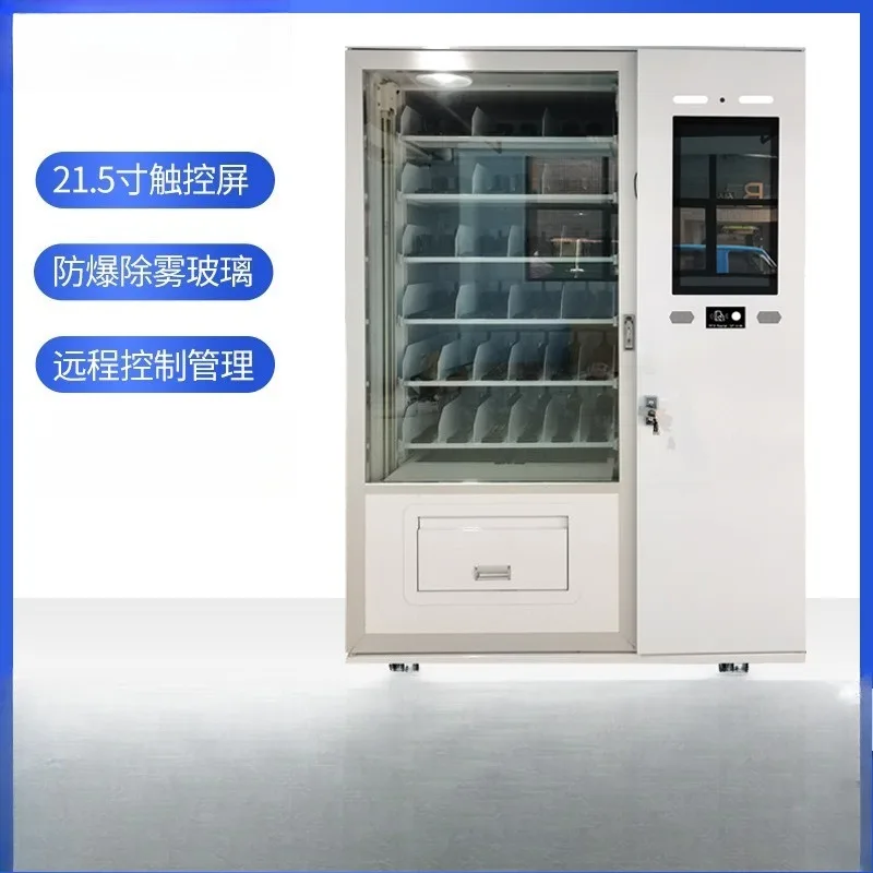 Smart lift beverage snack self-service vending machine paper money card scan code payment vending machine