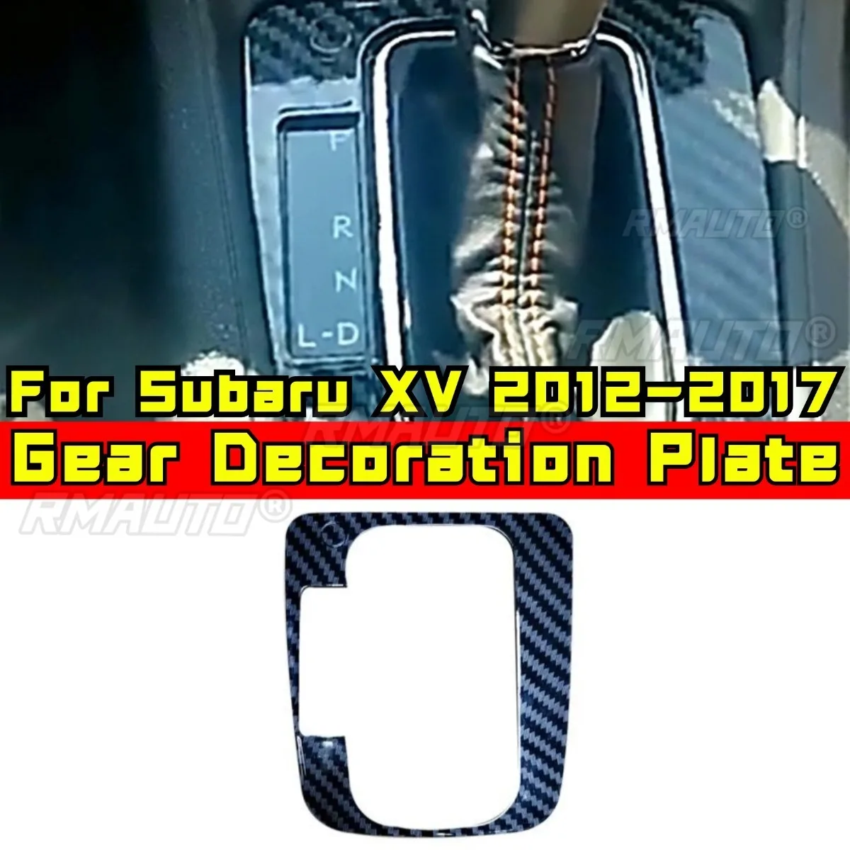 

Для Subaru XV 2012-2017 углеродное волокно, зубчатая пластина, O-стиль, левая приводная шестерня, декоративная пластина, модификация, часть