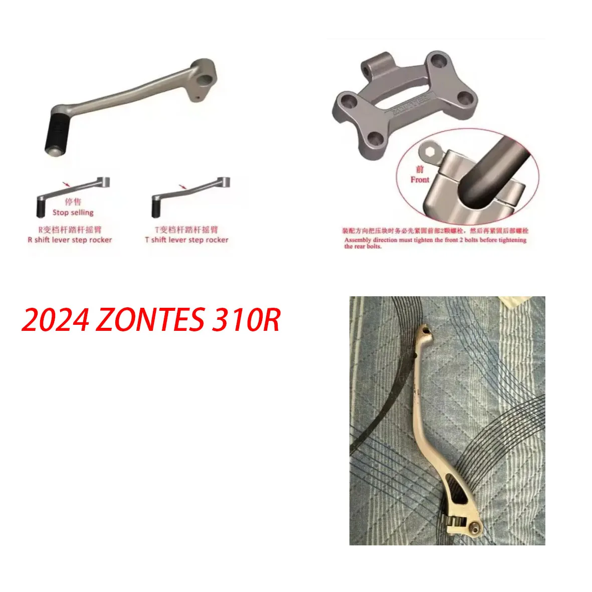 

Детали Zontes 310R 2024, ссылка только для покупателя