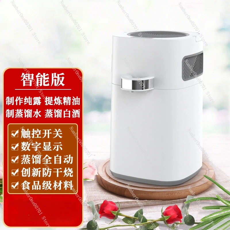 Intelligent Pure Dew Water Distiller Small Household Distillator Refining Essential Oil Distillation Liquor Equipment