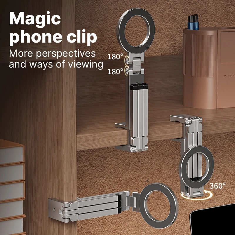 맥세이프 비행기용 휴대폰 홀더 360도 회전 휴대폰 스탠드 접이식 삼각대 여행용 휴대폰 스탠드 아이폰 16 15 14 13용