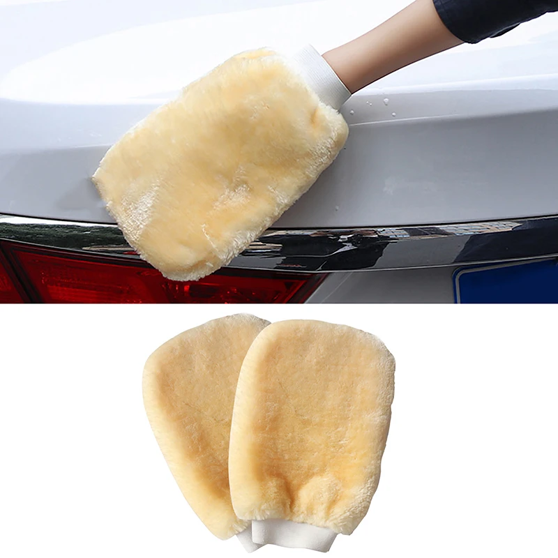 2pc Anti-Fleece Car Wash Hand Wipe Cover Super Fine Soft Fibre Plush Double Sided Thickened Waterproof Car Washing Tools