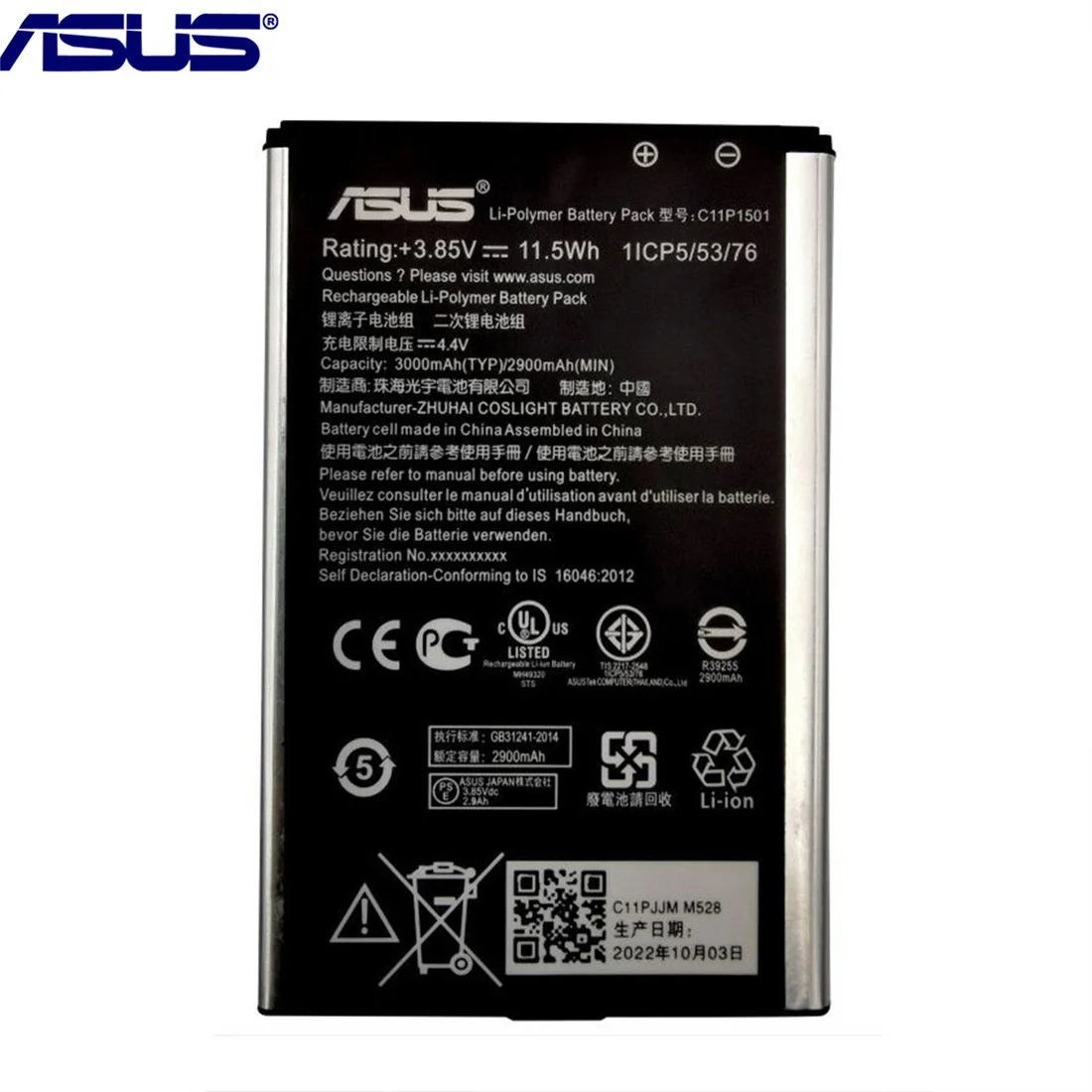 ASUS Original Battery C11P1501 2900mAh for ZenFone 2 Laser 5.5\