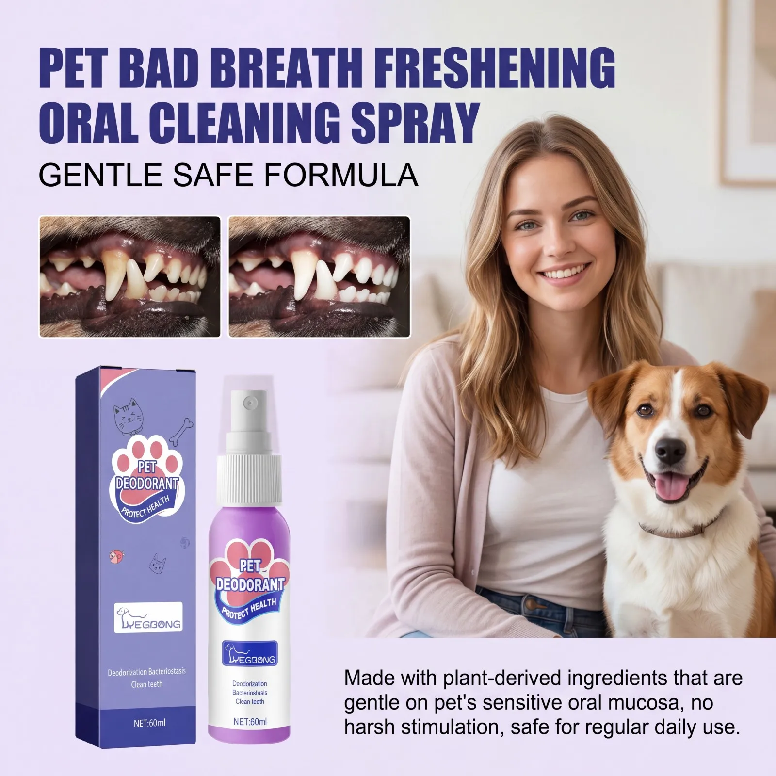 1pc Pet Bad Breath Eliminating Spray, With Natural Ingredients Like Menthol Coconut Extract, Decompose Tooth Dirt Freshen Breath, Easy To Use, For Daily Care Of Pet Owning Families