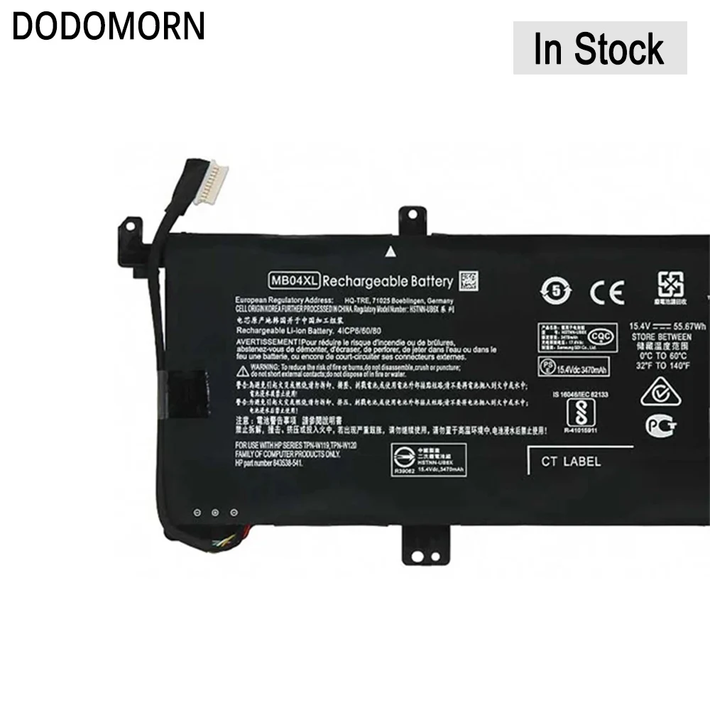 Dodomorn MB04XL แบตเตอรี่แล็ปท็อปสำหรับ HP อิจฉา15-AQ103NO X360 15-AR000ND 15-AQ002NX 843538-541 844204-850 TPN-W119 HSTNN-UB6X 15.4V