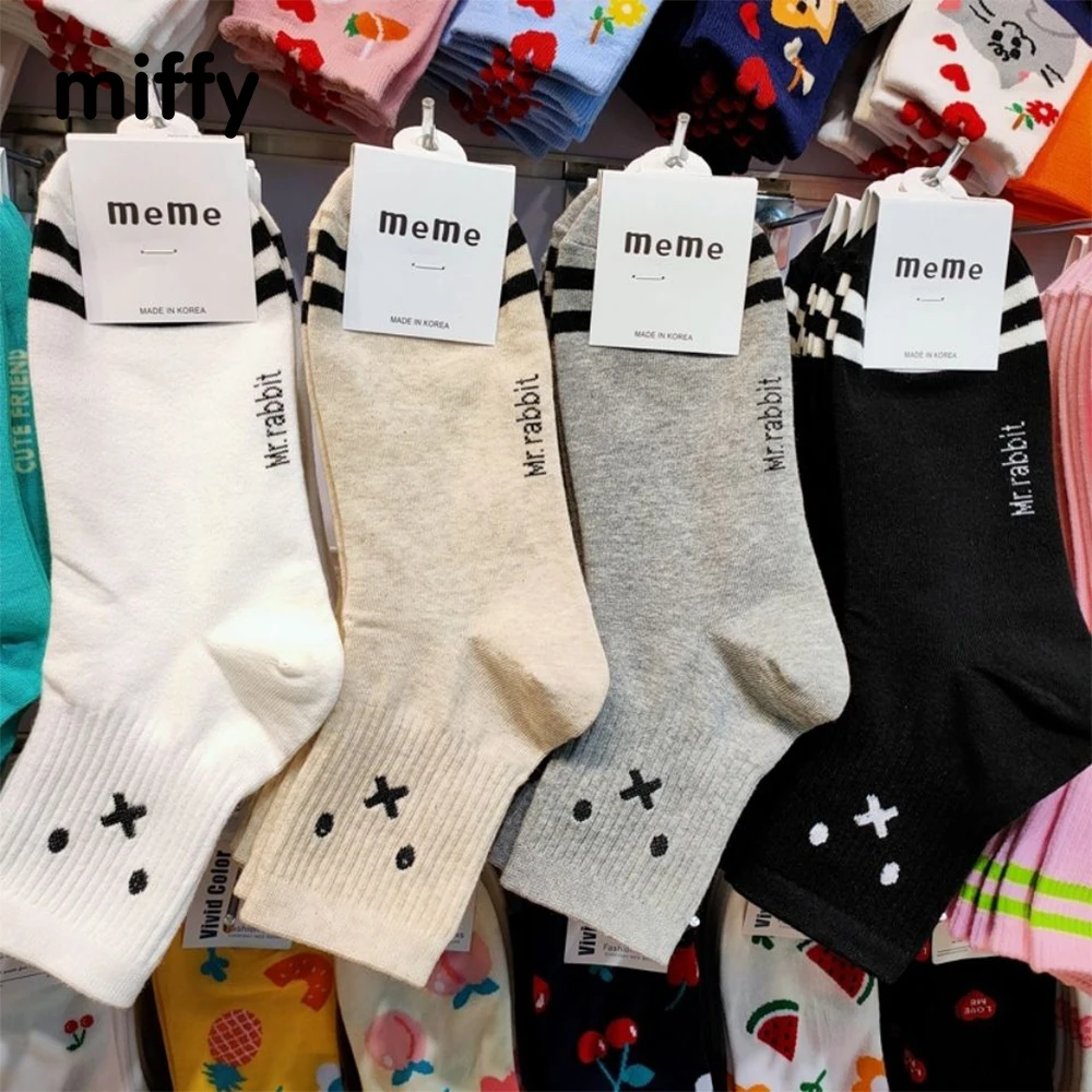 Kawaii Miffy Rabbit Socks Cute Emojis Cartoon Socks Dongdaemun Casual Warm Cotton Socks Four Seasons Birthday Toy Christmas Gift