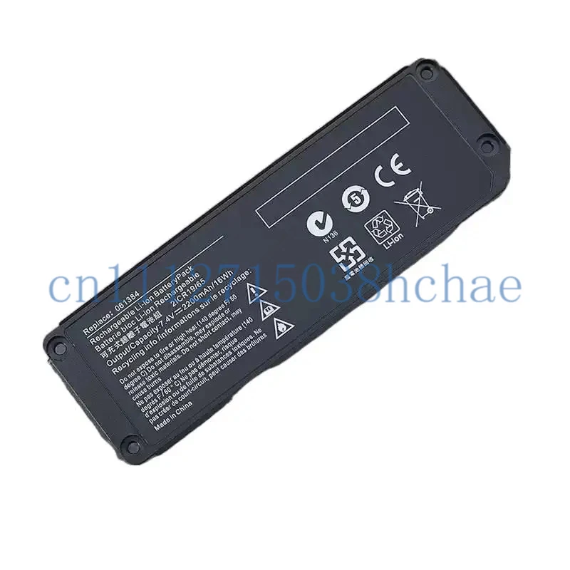Suitable for BOSE 063404 061385 061384 061386 Bluetooth speaker battery first generation