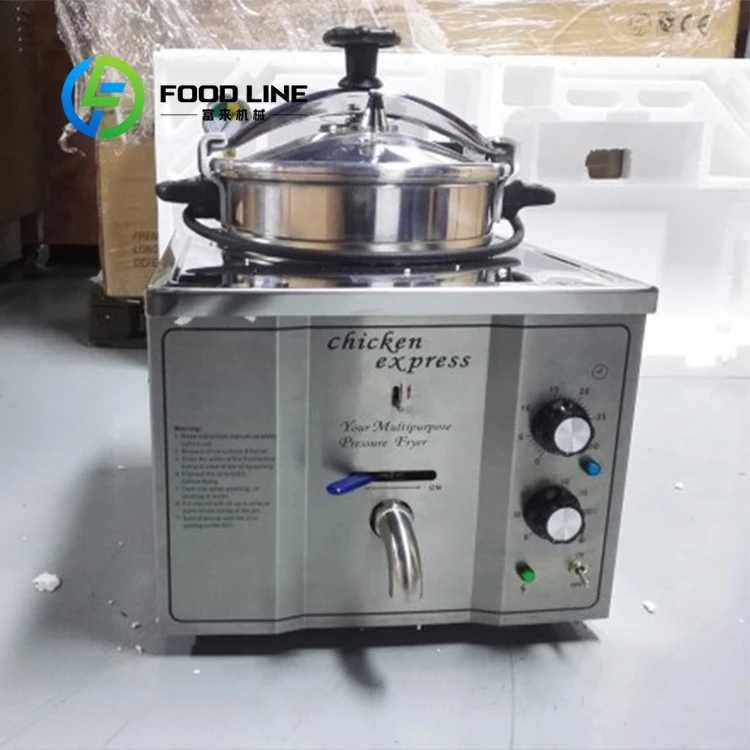 آلة مقلاة الدجاج السريعة التجارية ذات الأداء المستقر للبيع الساخن #5