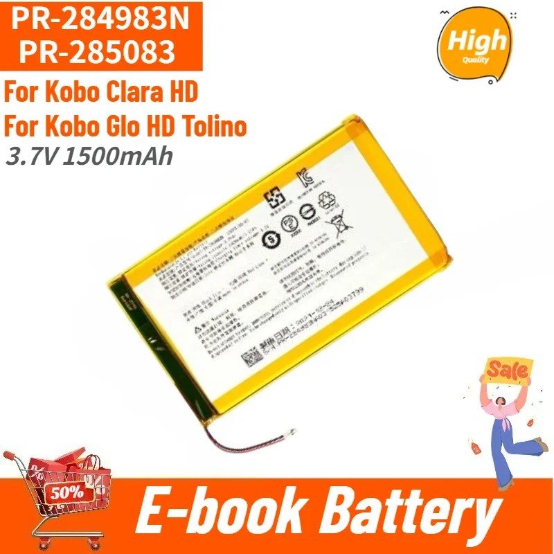 

High Quality PR-284983N PR-285083 3.7V 1500mAh E-book Replacement Battery for Kobo Clara HD Kobo Glo HD Tolino Brand New