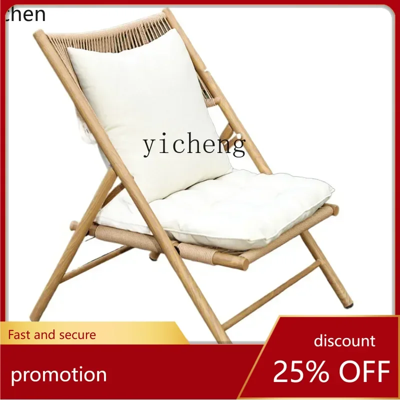 

ZMLbalcony table and chairs folding deck chair lazy sofa courtyard garden leisure rattan chair outdoor