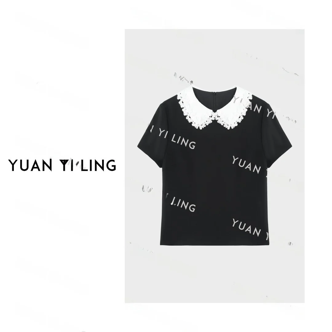 

Elegant Lace Collar T-Shirt Women's Fashionable Ins Style Floral Print Top Elegant Atmosphere Spring New Arrival Hanfu Set