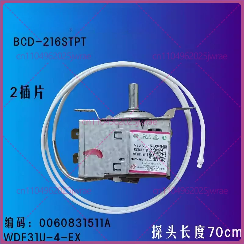 For Haier Refrigera…