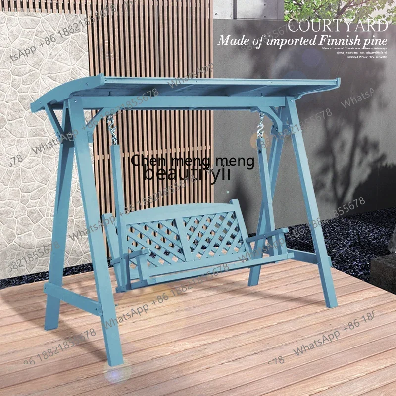 

ss7304 Outdoor Courtyard Casual Rocking Chair Solid Wood to Swing Outdoor Garden Balcony Adult Glider