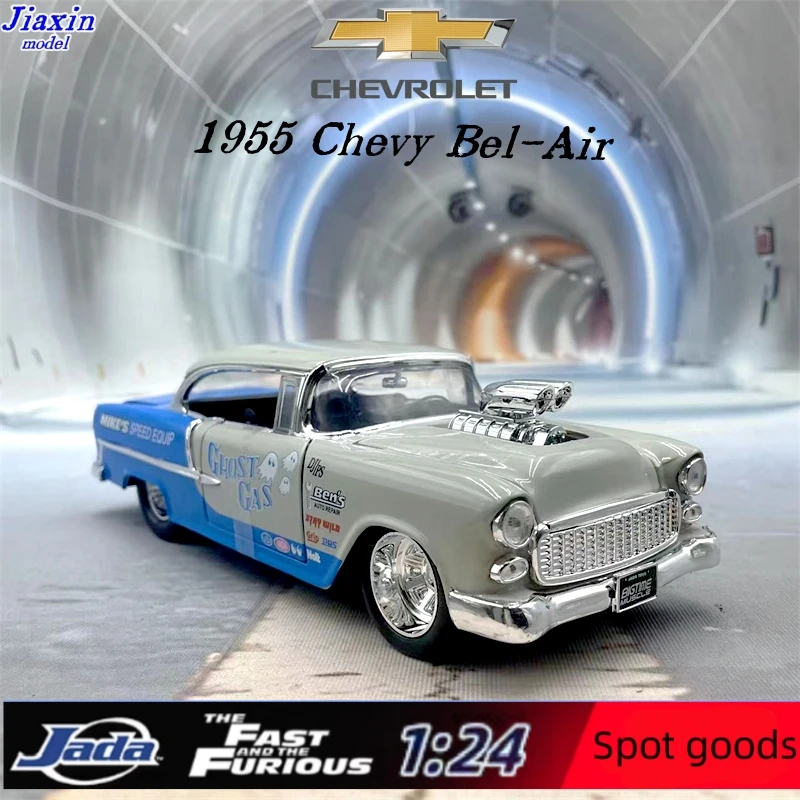 

Джейда 1955 Chevy Bel Air, коллекция украшений из сплава 1/24, детский подарок J0004