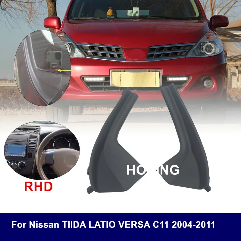For RDH Front  Engine Hood Bonnet Side Cowl Hinge Extension Cover For Nissan TIIDA LATIO VERSA C11 2004-2011 Right Hand drive