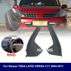 For RDH Front Engine Hood Bonnet Side Cowl Hinge Extension Cover For Nissan TIIDA LATIO VERSA C11 2004-2011 Right Hand drive
