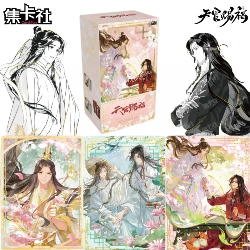 

Official Genuine Card.fun Heaven Official's Blessing Series of Cards Anime Merchandise Collectible Toy Cards Holiday Gifts