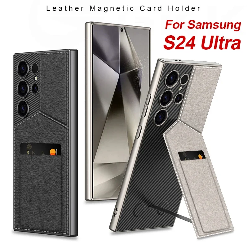 

Armor Leather Card Package Case For Samsung Galaxy S24 Ultra Shockproof Magnetic Fold Bracket Cover For Galaxy S24 Ultra Case