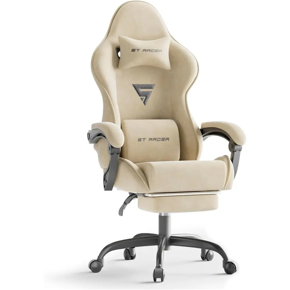 

Ergonomic Gaming Chair with Footrest and Massage, High Back Reclining for Gamers, Suitable for Home or Office (Beige)