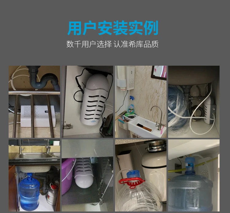 ครัวเรือนน้ำ Booster Pump ห้องครัวภายใต้ Barrel น้ำปั๊มไฟฟ้าดูดเครื่องติดผนัง