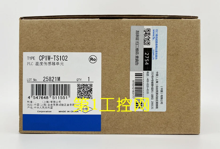 

Original NEW CP1W-TS102