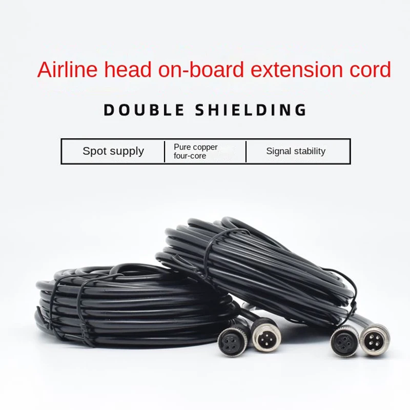 Universal Trailer Reversing Image Aviation Line Double Shield Extension Line Vehicle-Mounted Monitoring Connection Line Cold-Res