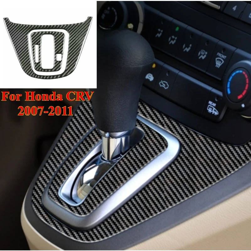 

1PCS Car Carbon Fiber Center Control Gear Shift Panel Frame Cover Sticker Trim for Honda CRV 2007-2011,Interior Accessories
