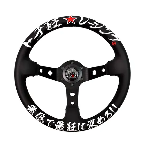 High Quality Embroidery 326POWER 330mm 90mm Deep Steering Rally Quick Steering wheel
