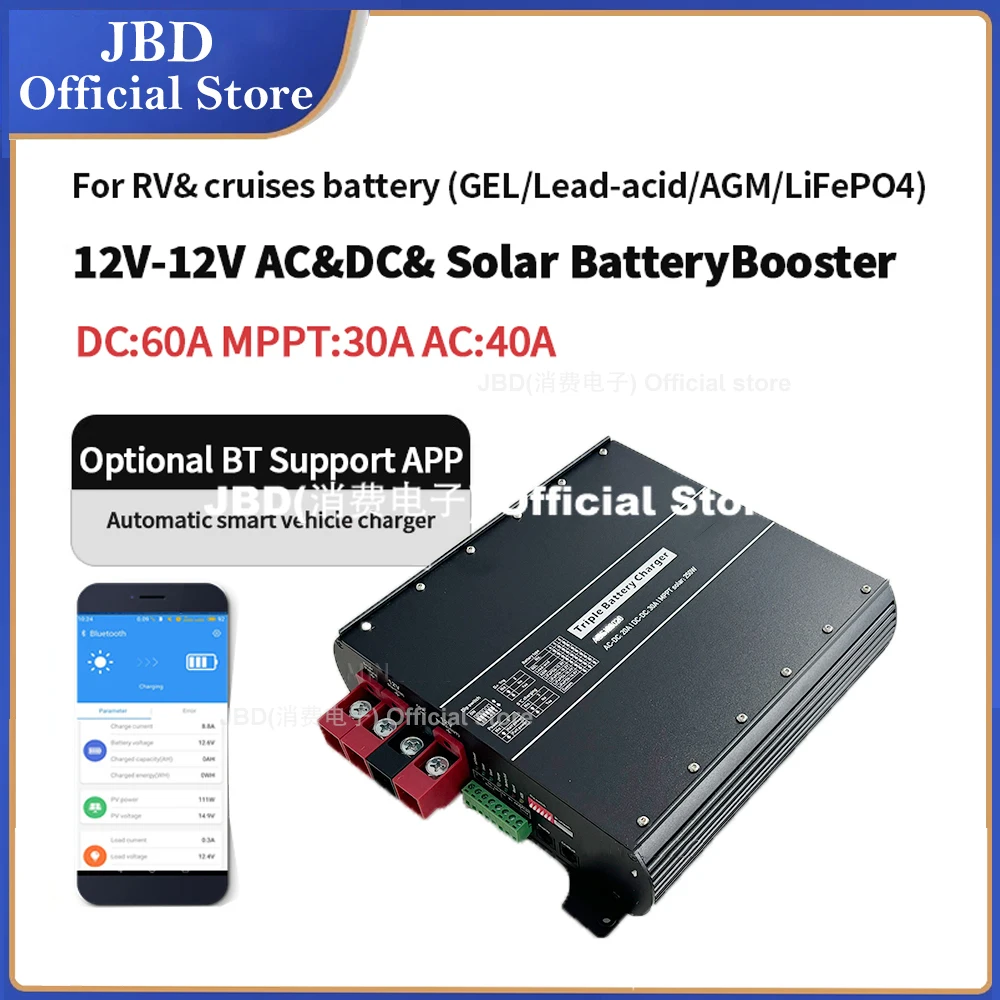 12v Charger Dc To Dc Booster 60a Mppt Solar Controller 30A AC 40A Charger for 12V Battery Rv Yacht Charger