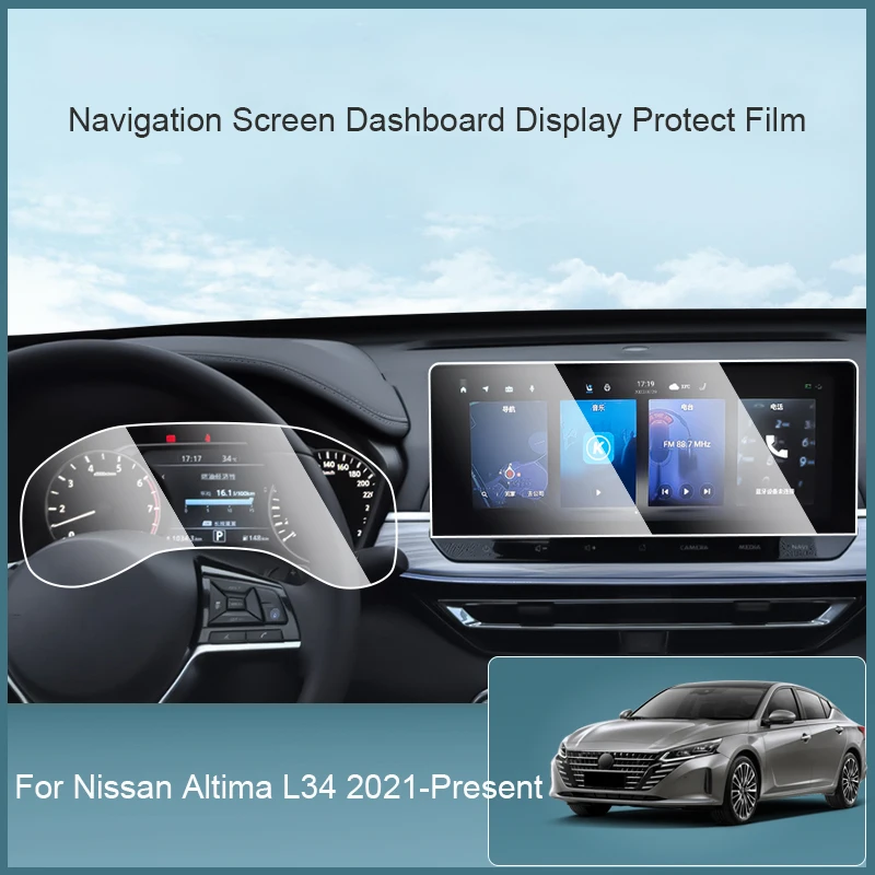 

For Nissan Altima L34 2021-Present Car GPS Navigation Screen Protect Tempered Film Dashboard Display TPU Sticker Auto Accessory