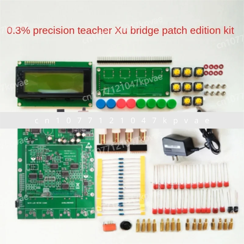 0.3% Digital Bridge Board Kit XJW01