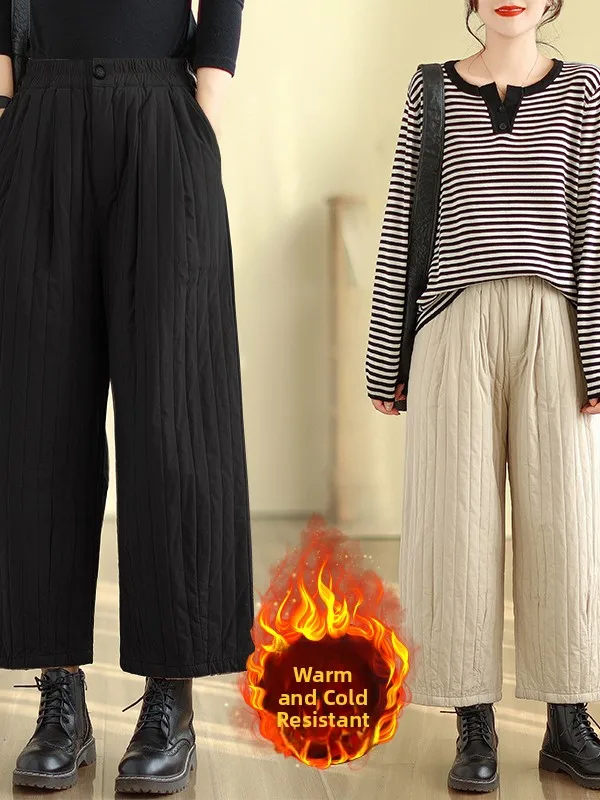 Women's Outerwear Silk Cotton Wide Leg Pants Casual Commute Faion Loose Slimming Winter New Sle Thiened No Brand