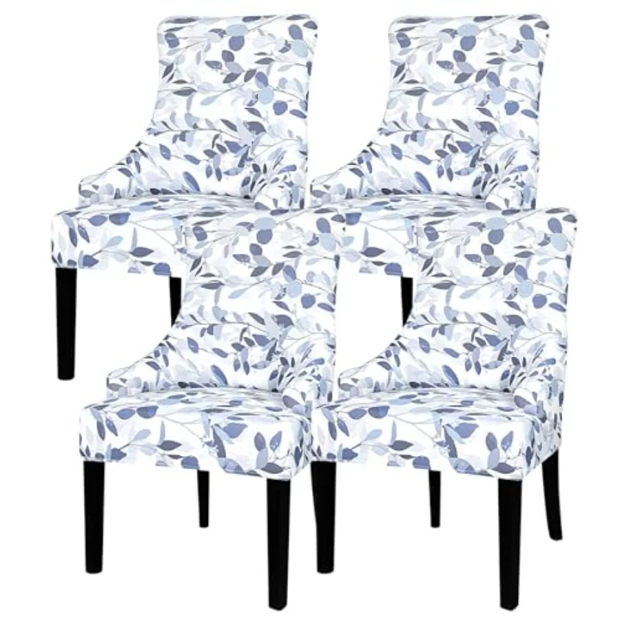 

Чехлы для кресел Wingback с узором - Чехлы для обеденных стульев Wingback, многоразовые чехлы для боковых и подлокотных частей кресел Wingback