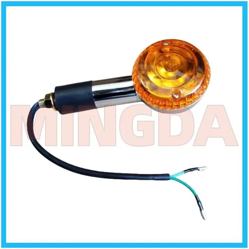 Left / Right Front …