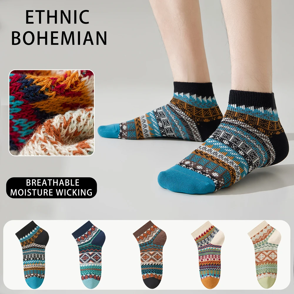 

3 Pairs Retro Aesthetic Men's Socks Cotton Feel No Cling Ethnic Double Needle Ankle Length No Rubbing Odor-Free