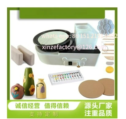 

Customizable Adult Small Large Rally Drawing Machine DIY School Home Desktop Embryo Drawing Plug-in Ceramic Ceramics