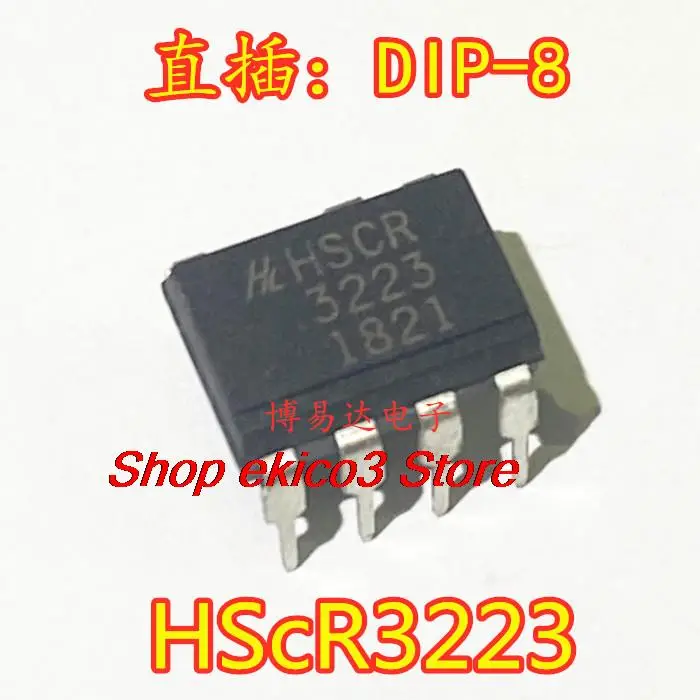 10pieces Original stock HScR3223 DIP-7  R3223