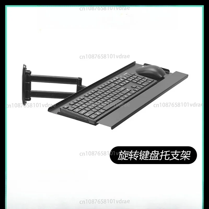 Wall-Mounted, Telescoping, Adjustable, Rotating Keyboard Tray Made of Aluminum for Racing Simulator Mounts