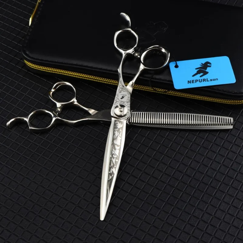 Nepurlson Professional 7 Inch Salon Hair Scissors Hairdressing Scissors for Barber Shop Supplies Ciseaux Coiffure