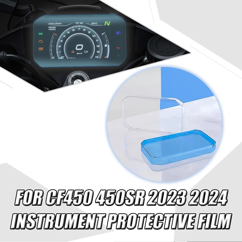 For CFMOTO 450SR SR450 2023 2024 Motorcycle Instrument Protective Film Instrument Hydrogel Film Display Screen Protective Film