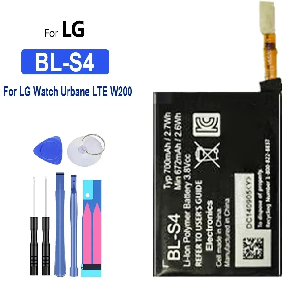 High Capacity Battery BL-S2 BL-S4 BL-S6 400mAh-700mAh for LG Urbane 2nd Edition LTE W200 W200A W200 W100 Portable batteries