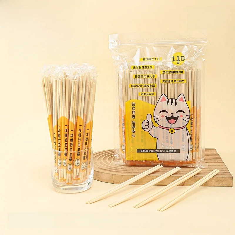 Palillos Desechables Portátiles, Envasados Individualmente, Autosellables, de Bambú de Primera Calidad, Utensilios de Mesa para Comida China