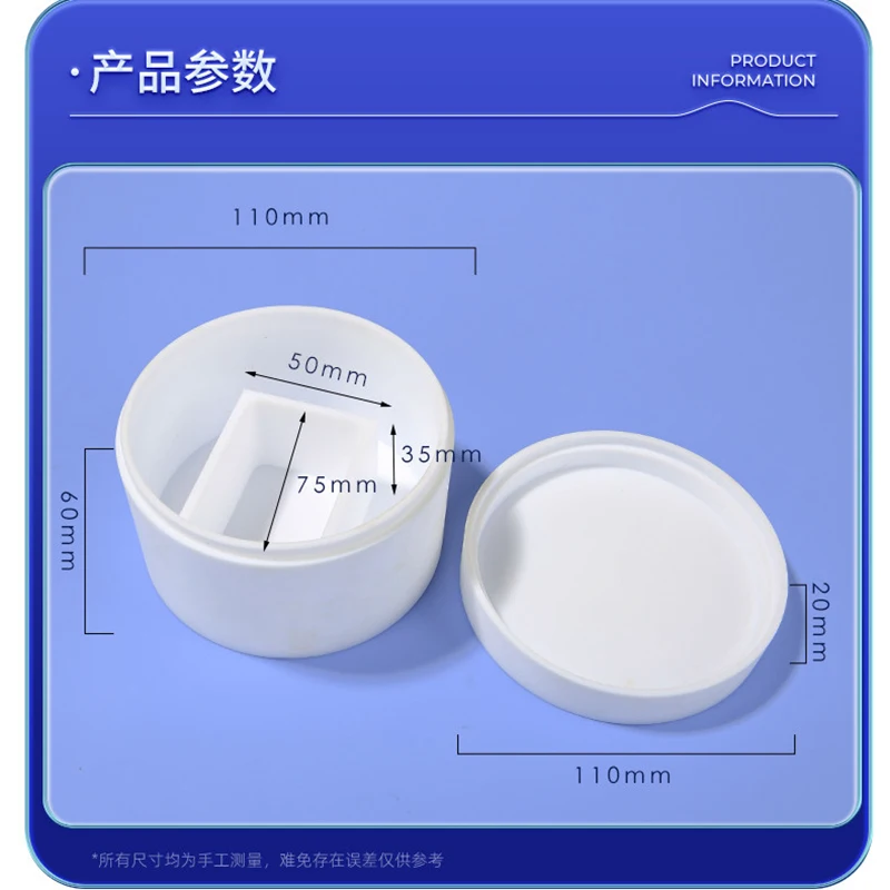 1 piece PTFE marine sediment detection box sediment analysis box 110*60*20mm