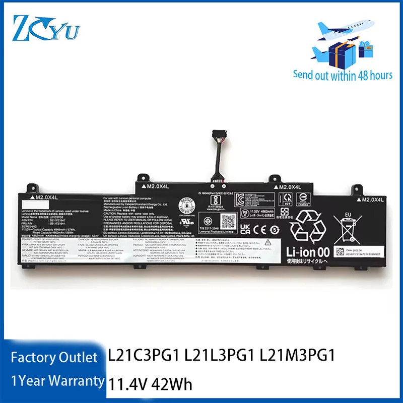 L21C3PG1 L21L3PG1 L21M3PG1 Battery for Lenovo Thinkpad L14 L15 3rd Gen 2022 11.4V 42Wh