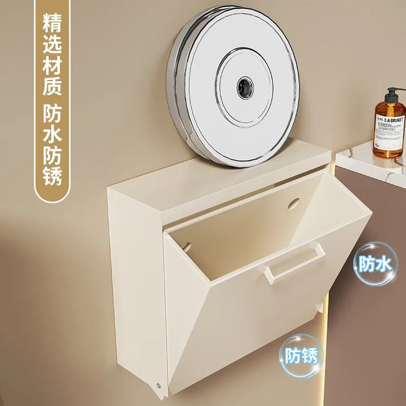 Punch‑Free Wall‑Mounted Toilet Paper Holder Box, Bathroom Tissue Storage Rack, No‑Drill Roll Paper Organizer for WC Restroom view 4